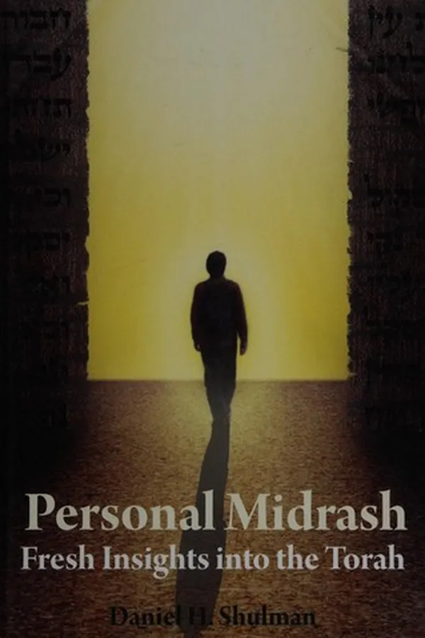 Cover of Personal Midrash