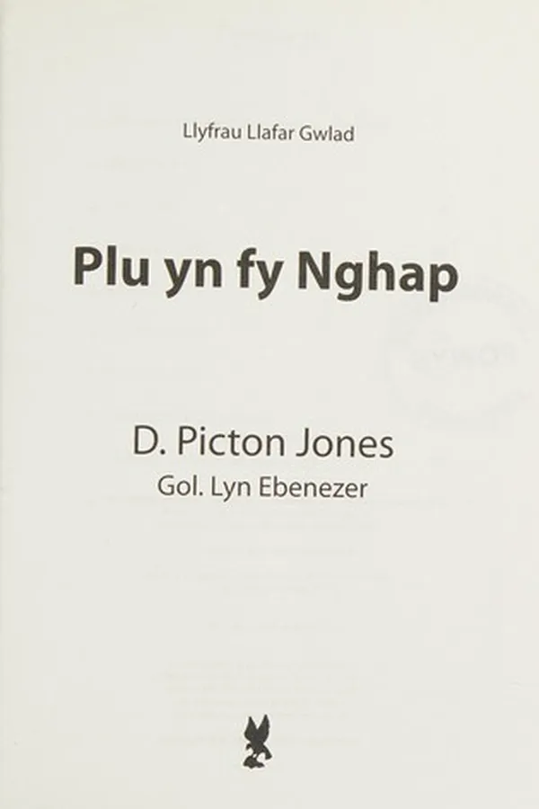 Capa de Plu Yn Fy Nghap