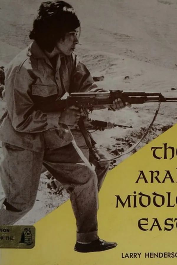 Capa de The Arab Middle East