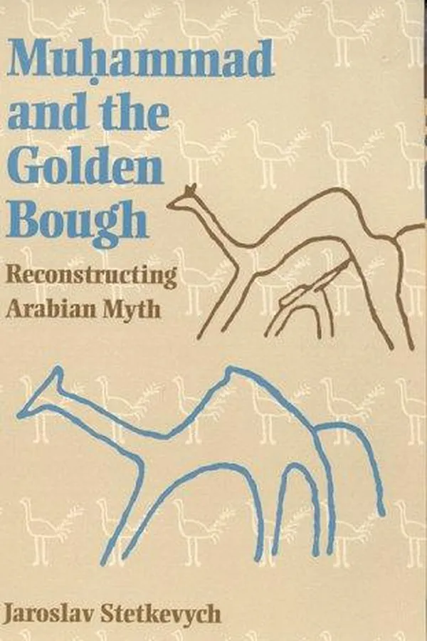 Capa de Muḥammad and the golden bough