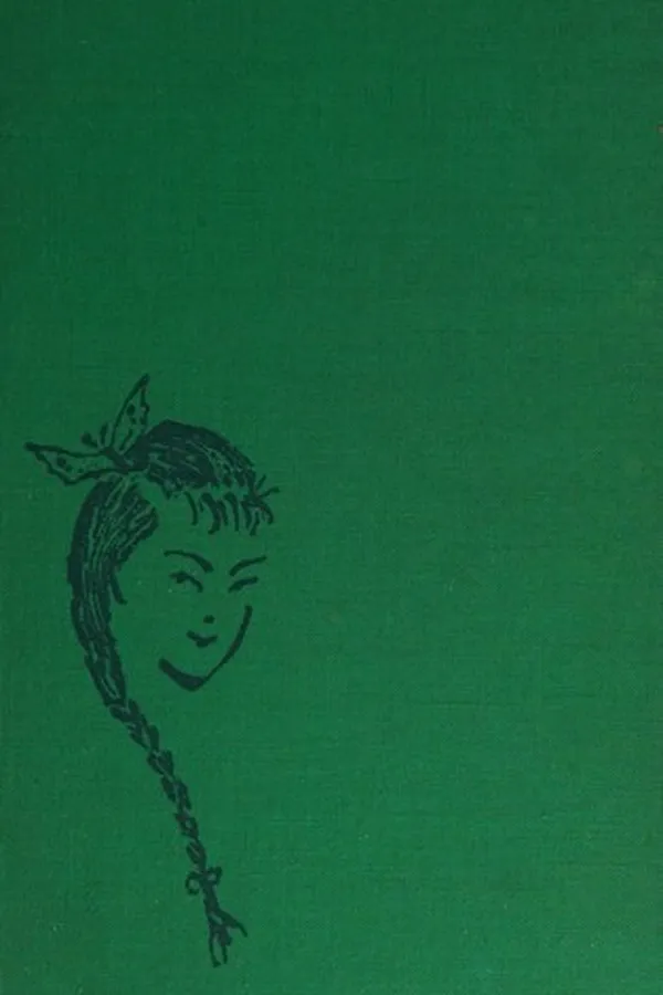 Capa de Juniper Loa