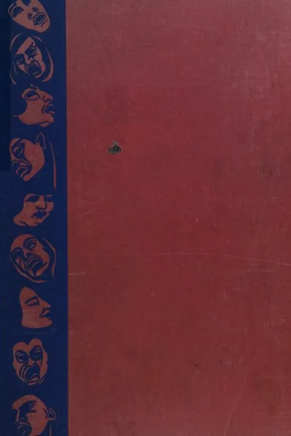 Capa de Modern Mexican art