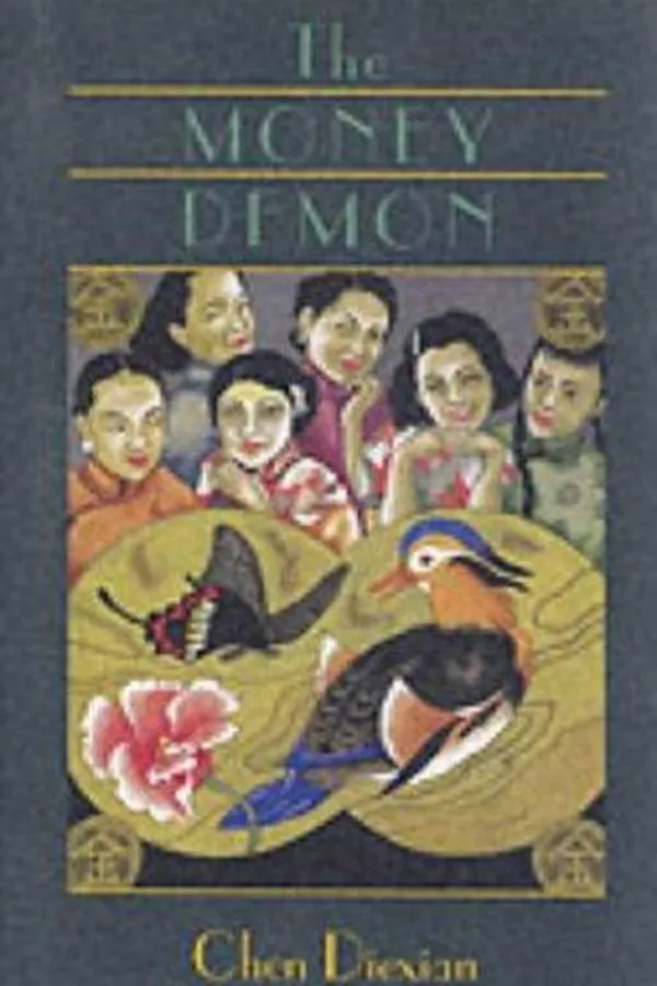 Capa de The money demon