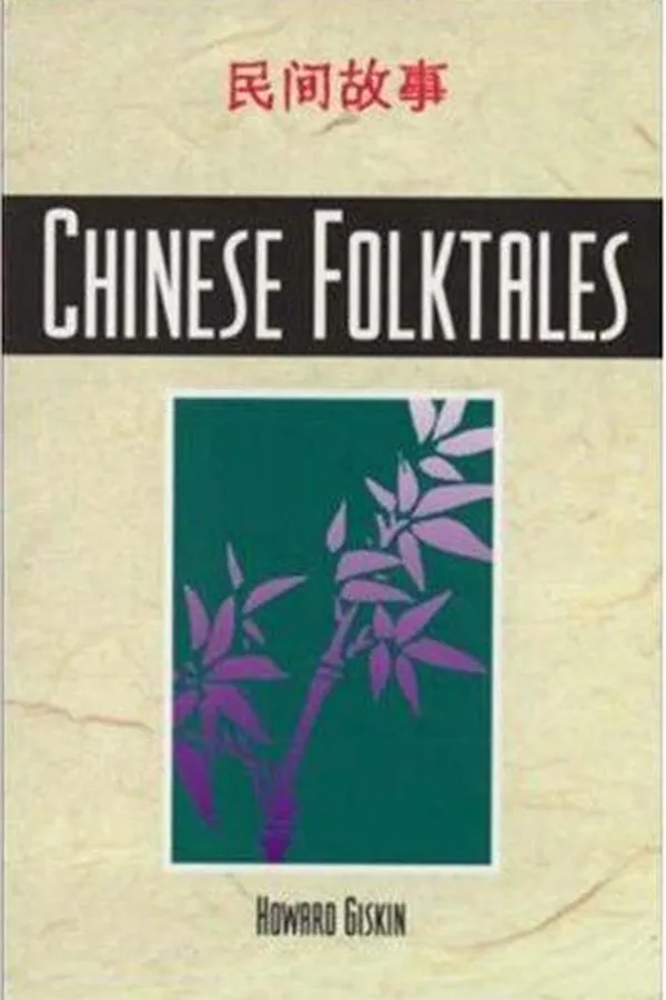Capa de Chinese folktales