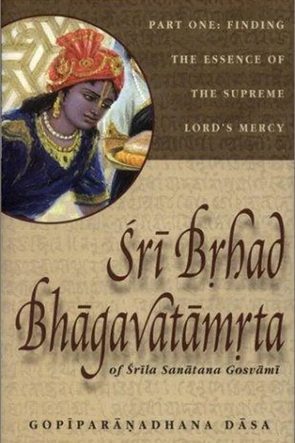 Capa de Śrī Br̥had Bhāgavatāmr̥ta of Śrīla Sanātana Gosvāmī