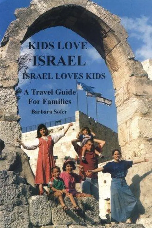 Capa de Kids love Israel, Israel loves kids