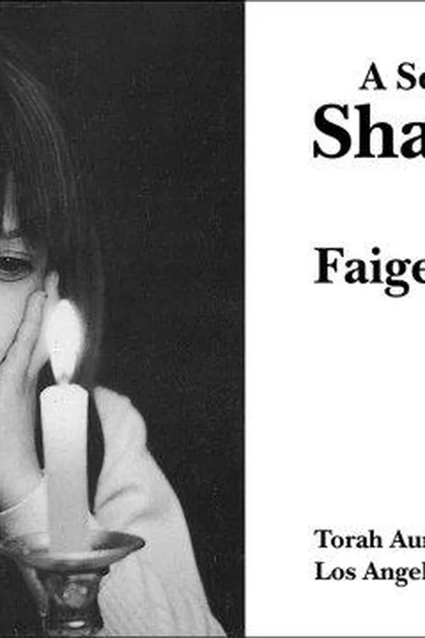 Capa de A sense of Shabbat