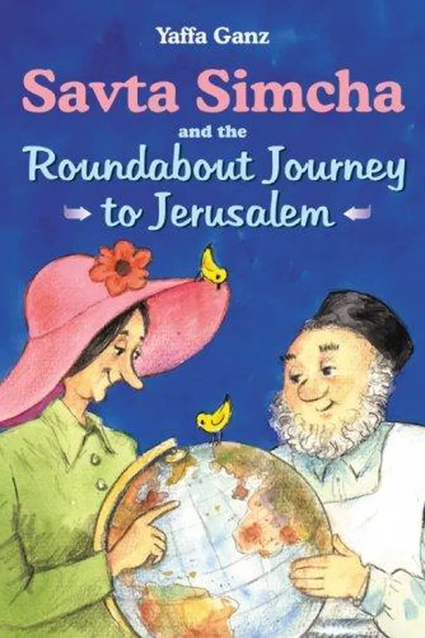 Capa de Savta Simcha and the roundabout journey to Jerusalem