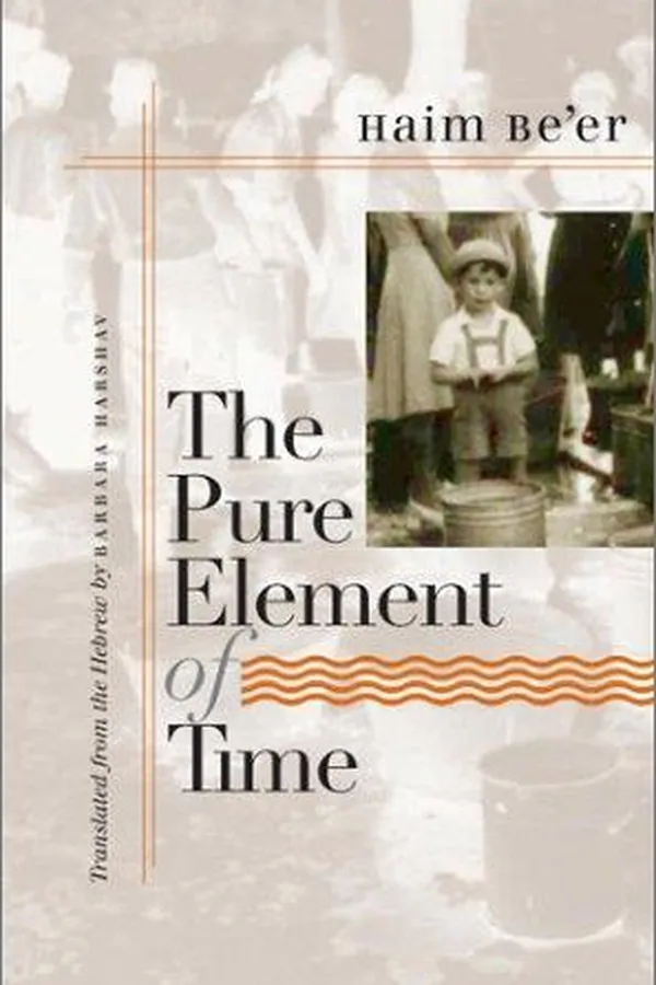 Capa de The pure element of time