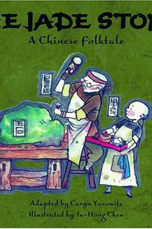 Capa de The Jade Stone