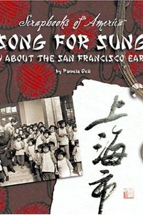 Capa de A song for Sung Li