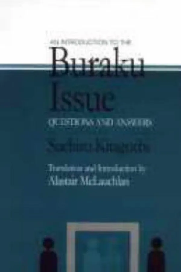 Capa de An introduction to the buraku issue