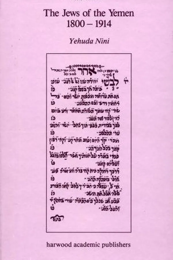 Capa de The Jews of the Yemen, 1800-1914