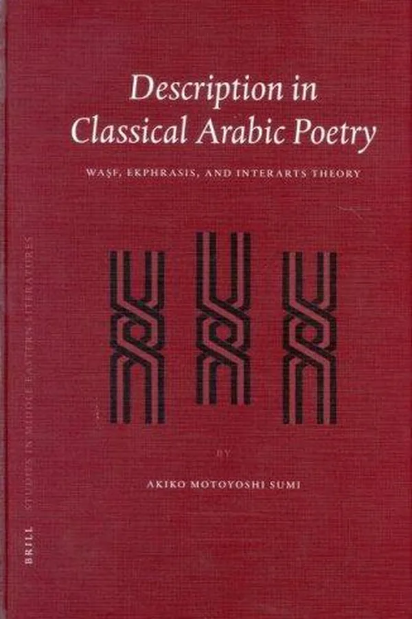 Capa de Description in classical Arabic poetry