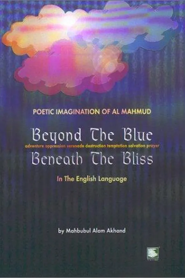 Capa de Beyond the blue, beneath the bliss