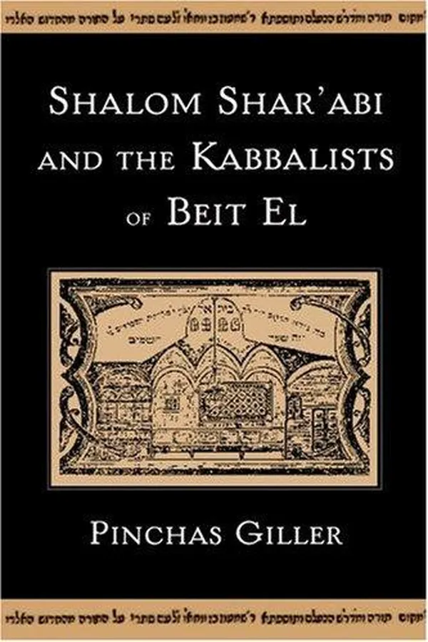 Capa de Shalom Shar'abi and the Kabbalists of Beit El