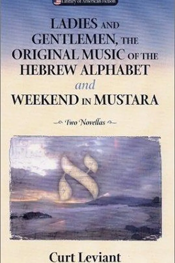 Capa de Ladies and gentlemen, the original music of the Hebrew alphabet, and