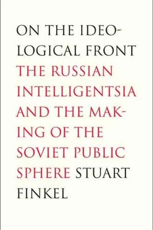 Cover of On the Ideological Front