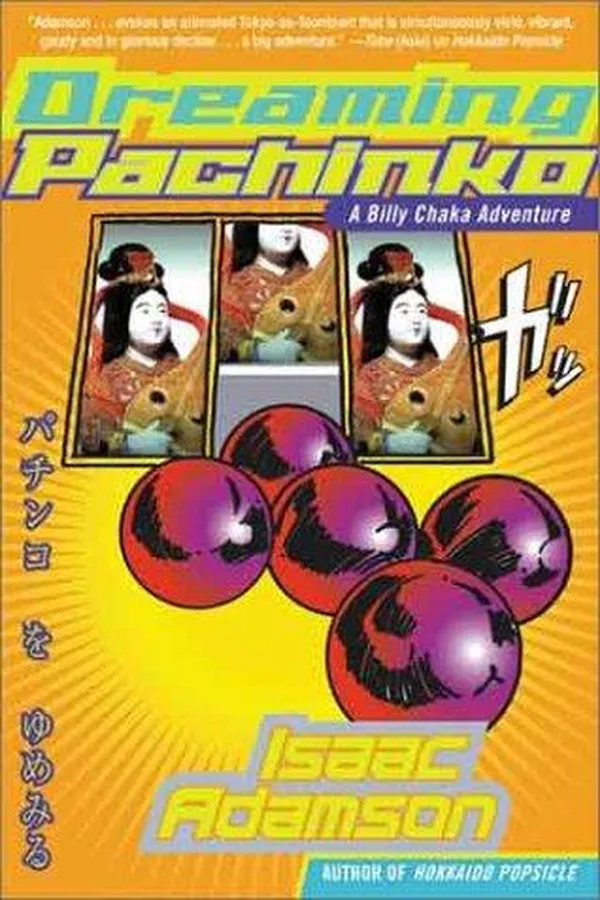 Capa de Dreaming pachinko