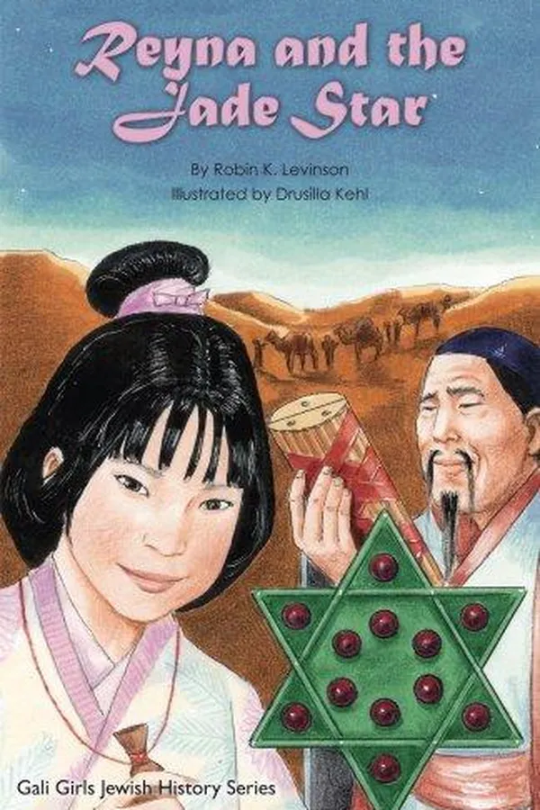 Capa de Reyna And the Jade Star (Gali Girls Jewish History Series)