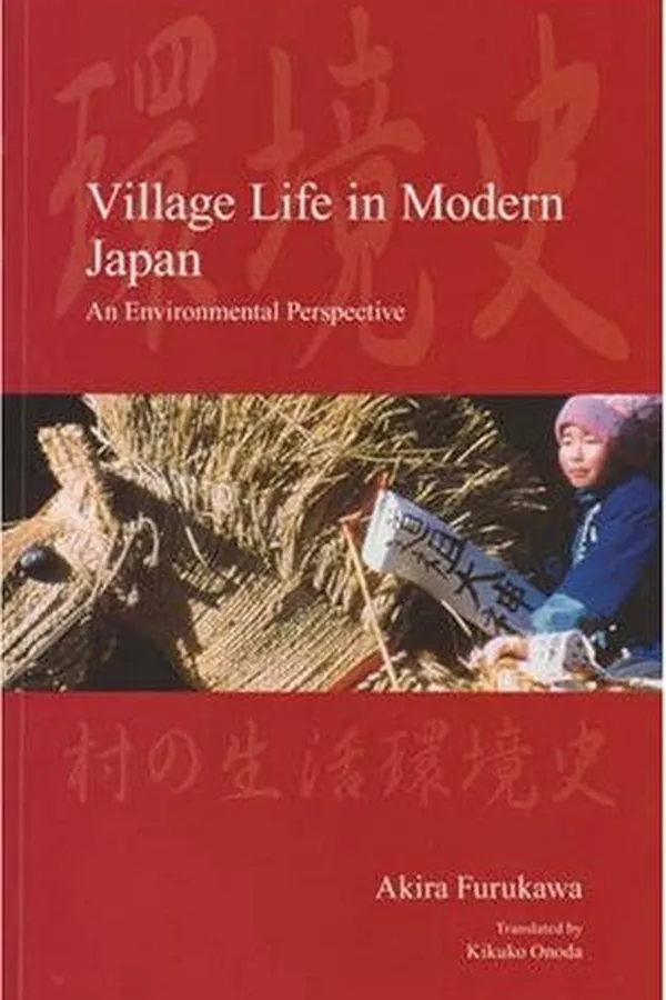 Capa de Village Life in Modern Japan