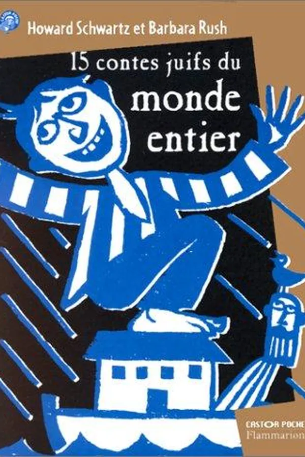 Capa de 15 contes juifs du monde entier : le pichet magique