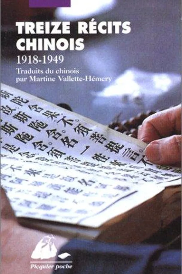 Cover of Treize récits chinois (1918-1949)