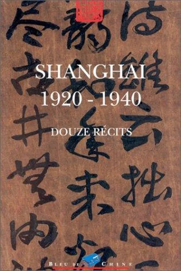 Capa de Shanghai, 1920-1940