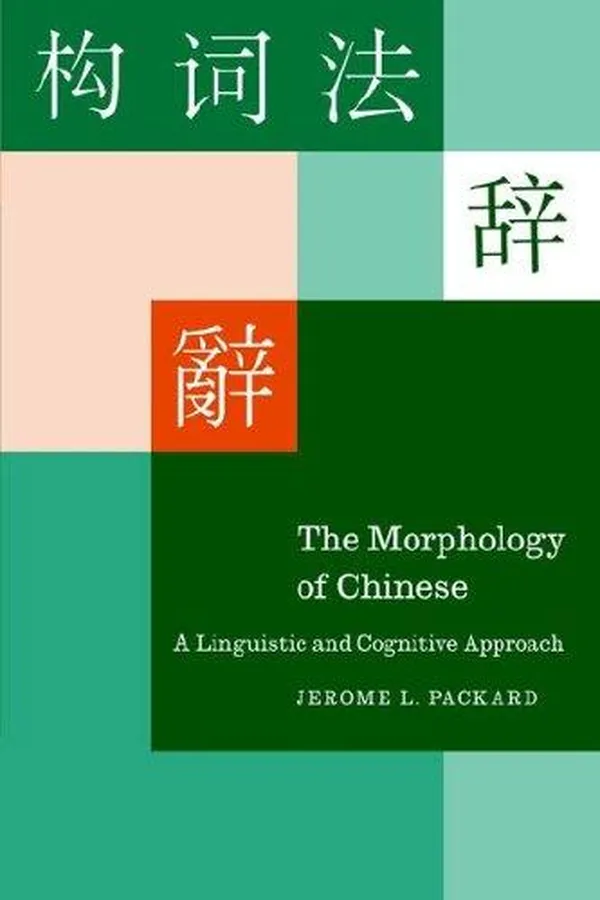 Capa de The Morphology of Chinese