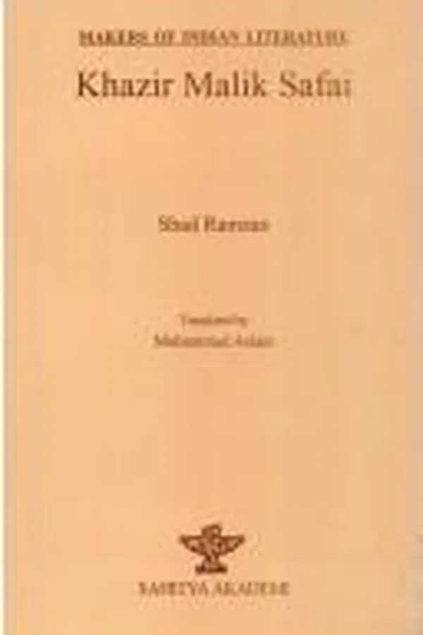 Capa de Khazir Malik Safai
