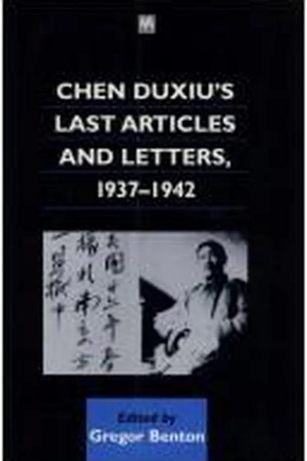 Capa de Chen Duxiu's last articles and letters, 1937-1942