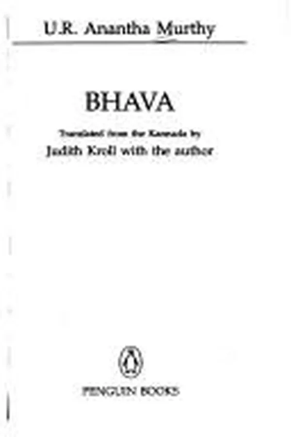Cover of Bhava