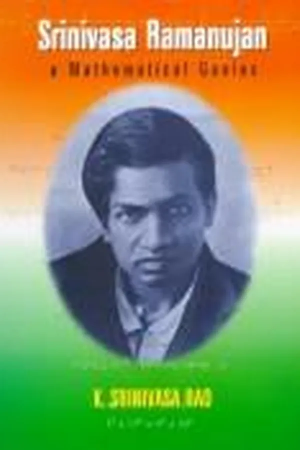 Capa de Srinivasa Ramanujan