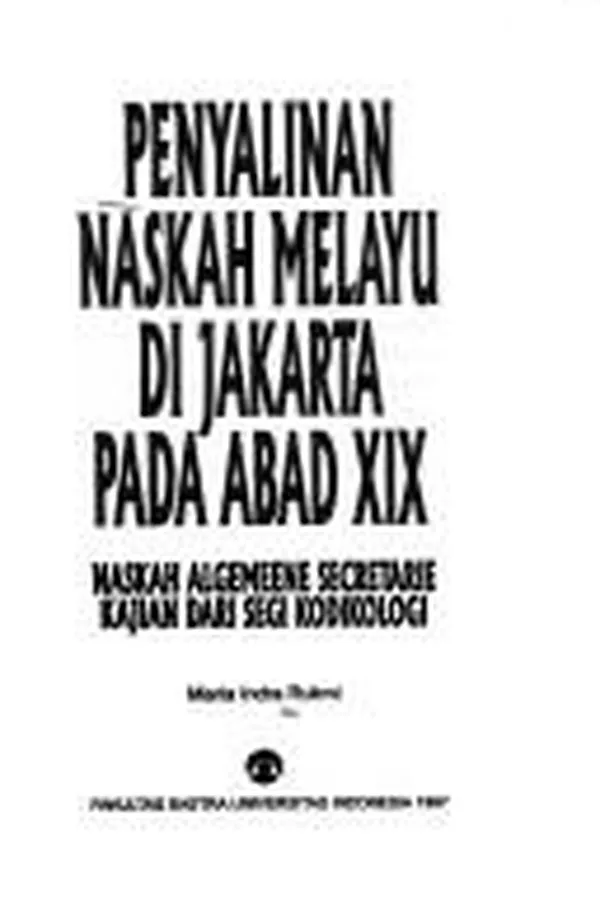 Capa de Penyalinan naskah Melayu di Jakarta pada abad XIX
