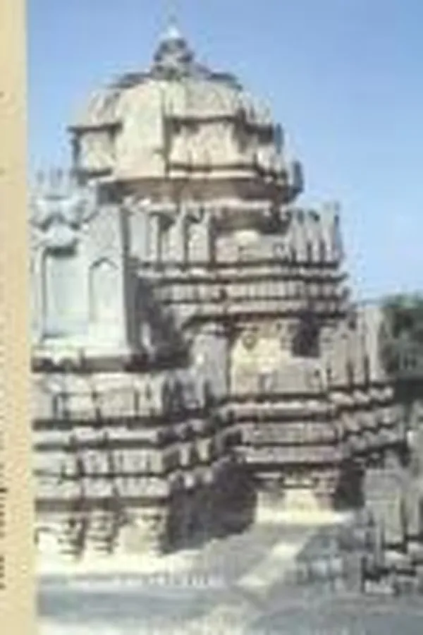 Capa de The temple of Muktēśvara at Cauḍadānapura