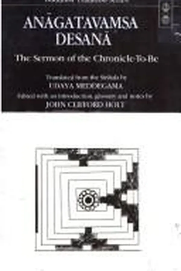 Capa de Anāgatavaṃsa desanā =