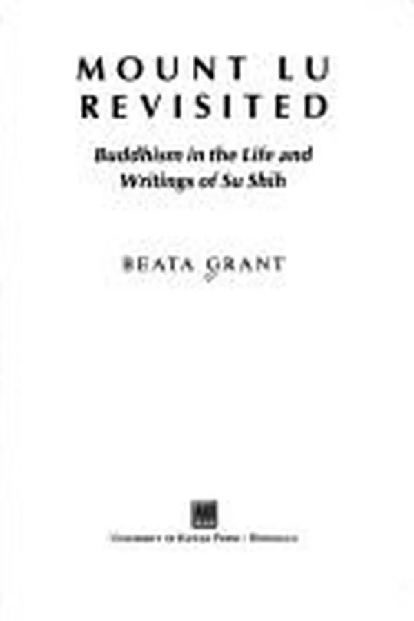 Cover of Mount Lu revisited