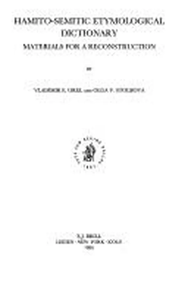 Capa de Hamito-Semitic etymological dictionary