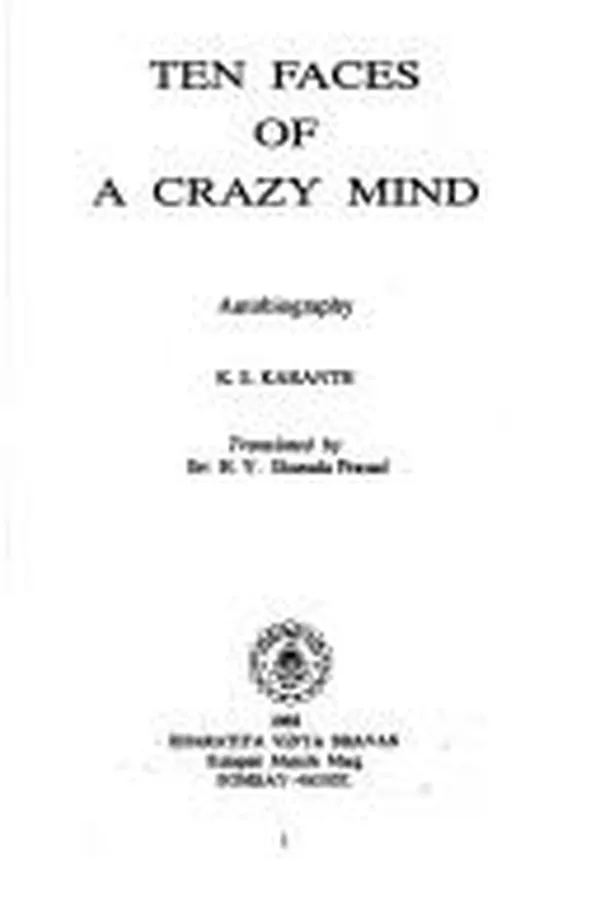 Capa de Ten faces of a crazy mind