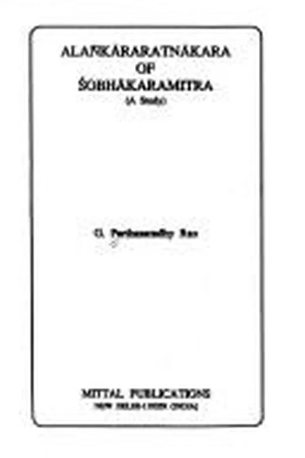 Capa de Alankāraratnākara of Śobhākaramitra, a study