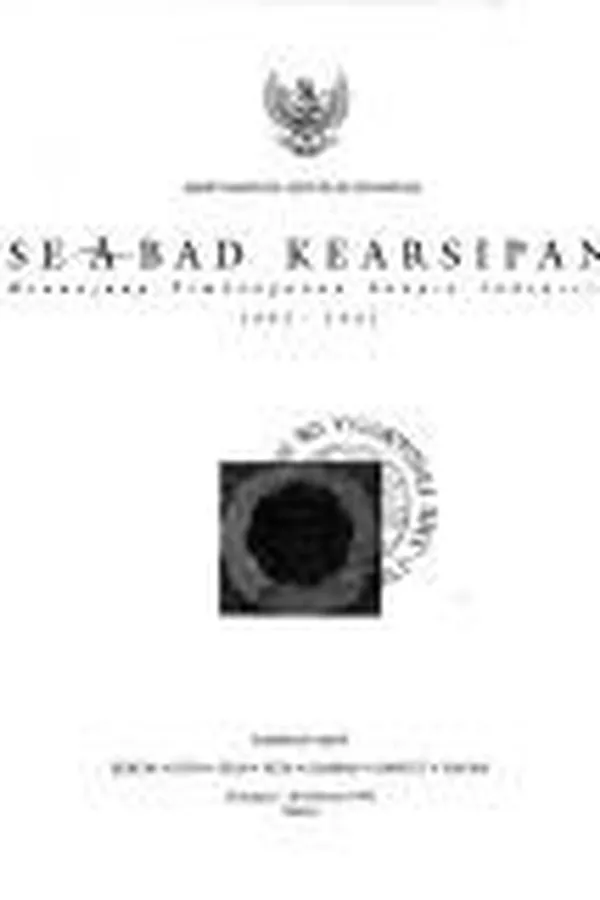 Capa de Seabad kearsipan