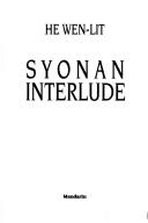 Capa de Syonan interlude