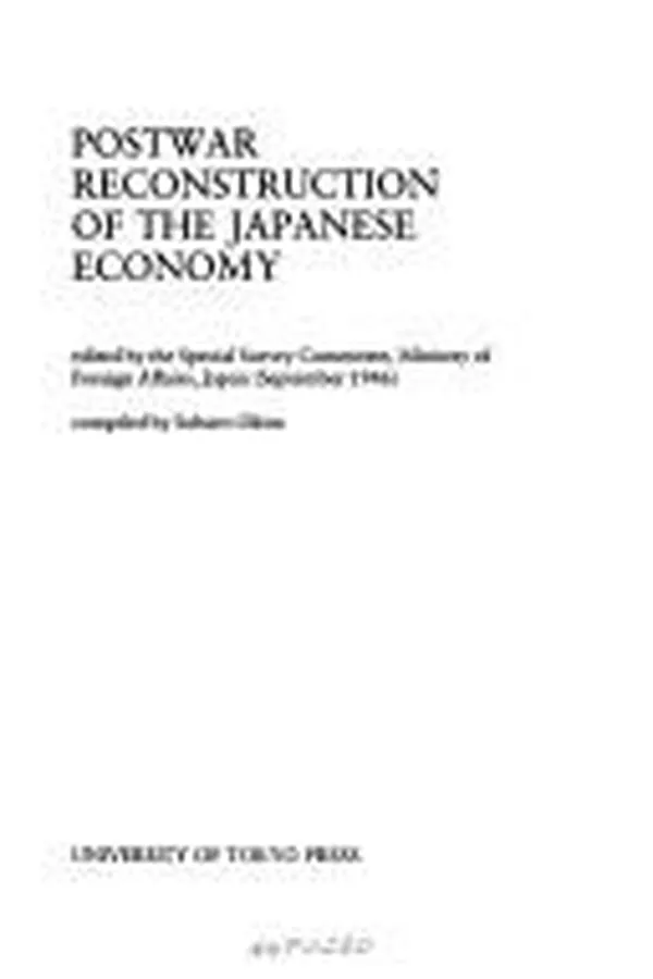 Capa de Post-war reconstruction of the Japanese economy
