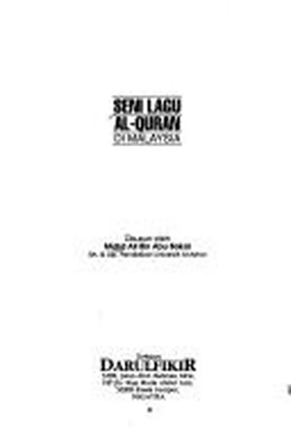 Capa de Seni lagu al-Quran di Malaysia