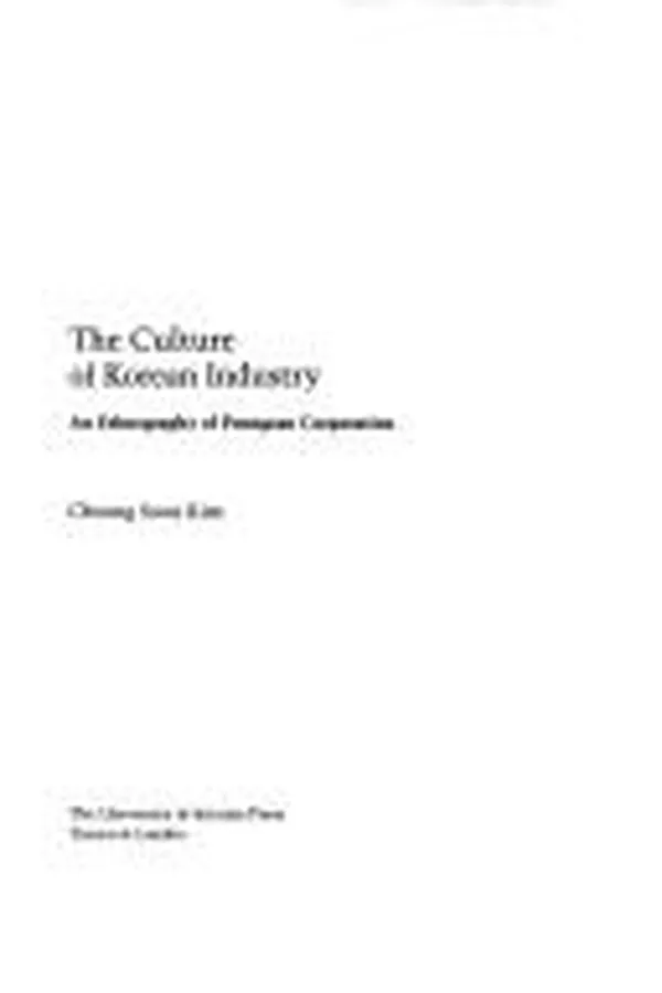 Capa de The Culture of Korean Industry
