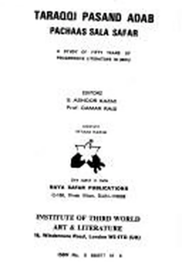 Capa de Taraqqī pasand adab, pacās sālah safar