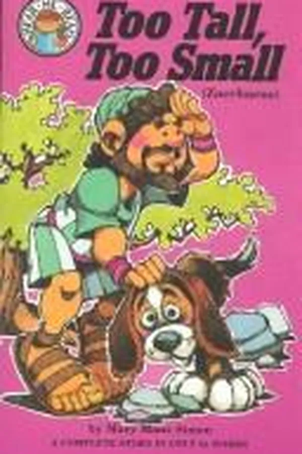 Cover of Too Tall, Too Small