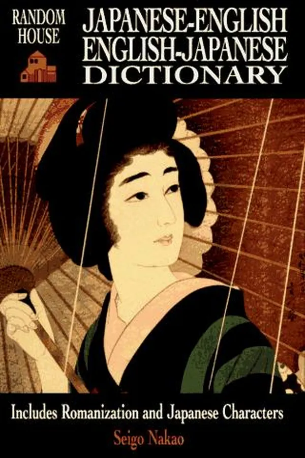 Capa de Random House Japanese-English English-Japanese dictionary