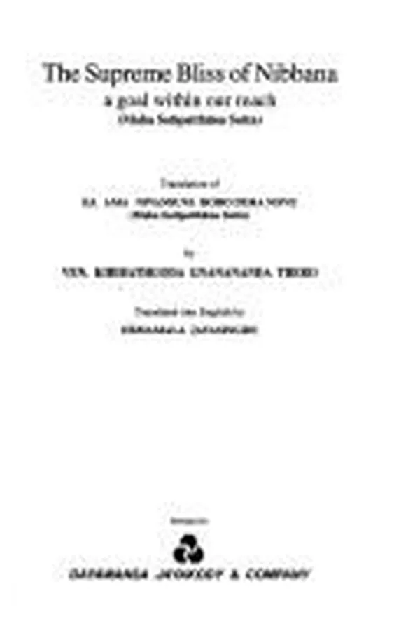 Capa de The supreme bliss of nibbana, a goal within our reach