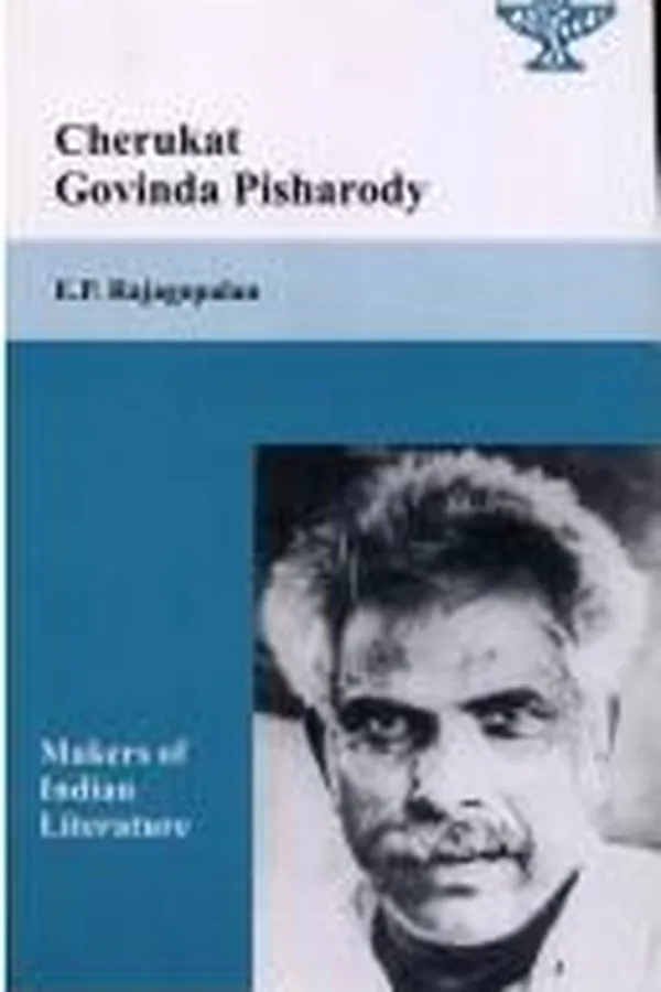 Capa de Cherukat Govinda Pisharody